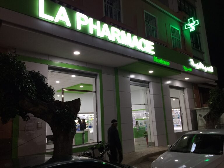 PHARMACIE MODERNE
