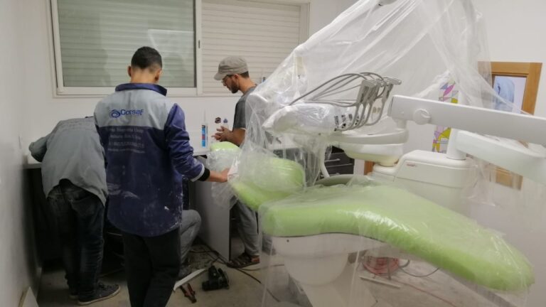 Clinique Dentaire Le Sourire – Dr Alami Younssi Amal, Dentiste2